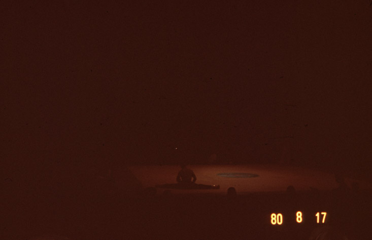 1980 BilliMarshalArts01