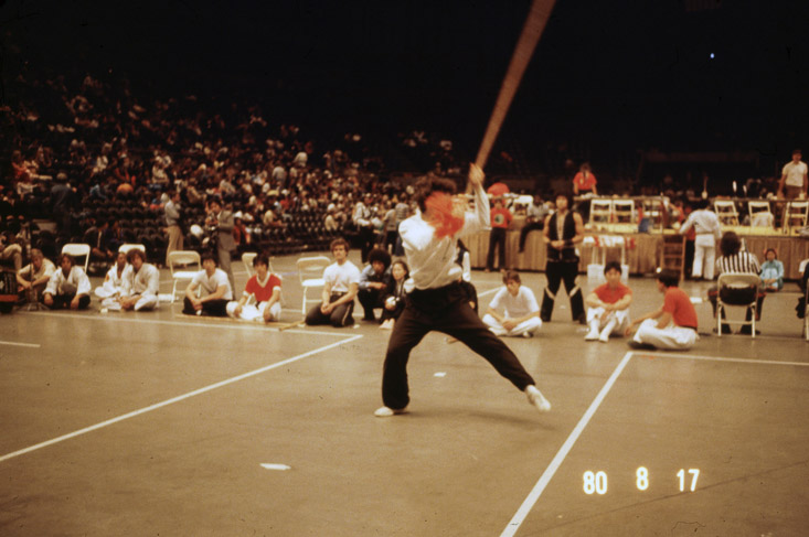 1980 BilliMarshalArts05