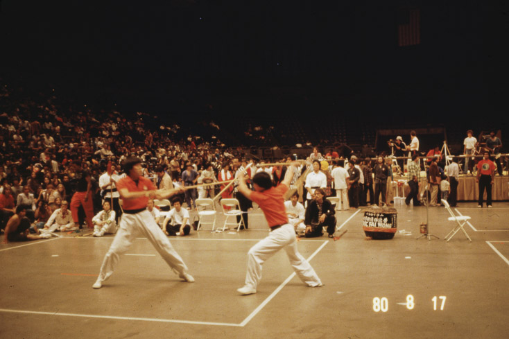 1980 BilliMarshalArts07