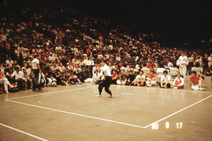 1980 BilliMarshalArts11
