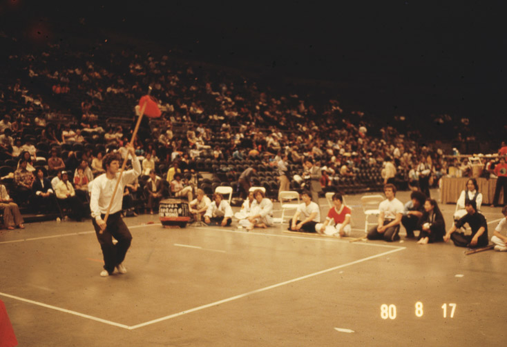 1980 BilliMarshalArts24