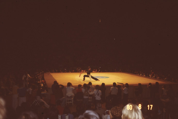 1980 BilliMarshalArts27