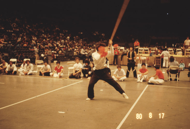 1980 BilliMarshalArts47