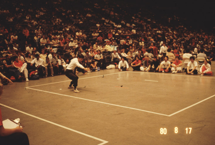 1980 BilliMarshalArts50