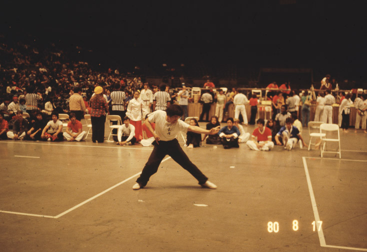 1980 BilliMarshalArts52