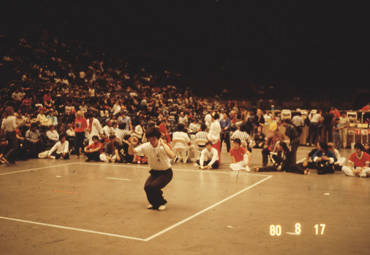 1980 BilliMarshalArts53