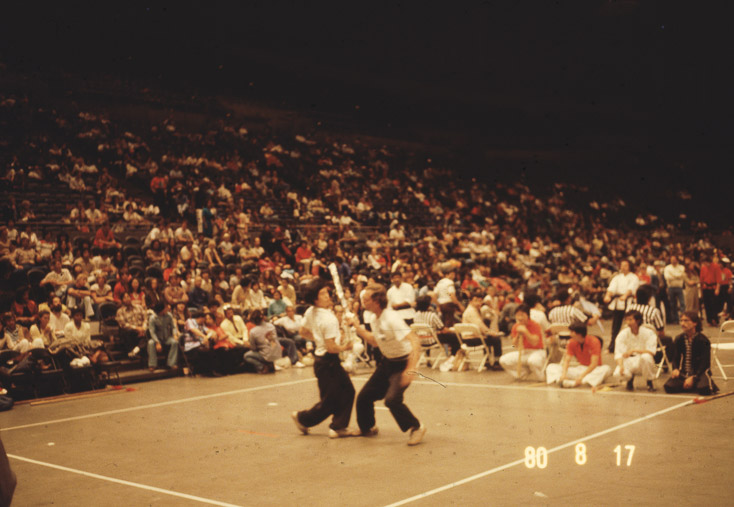 1980 BilliMarshalArts54